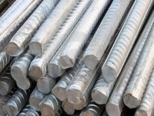 REINFORCEMENT BAR
