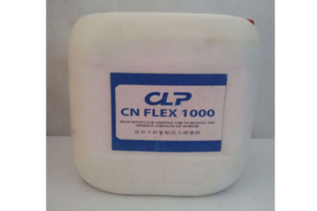 CLFLEX1000