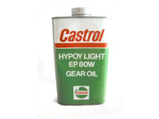 GEAR OIL