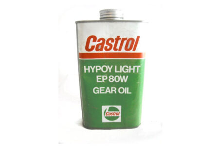 GEAR OIL